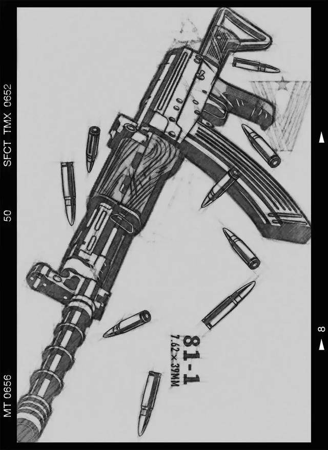 81式步枪怎么画图片