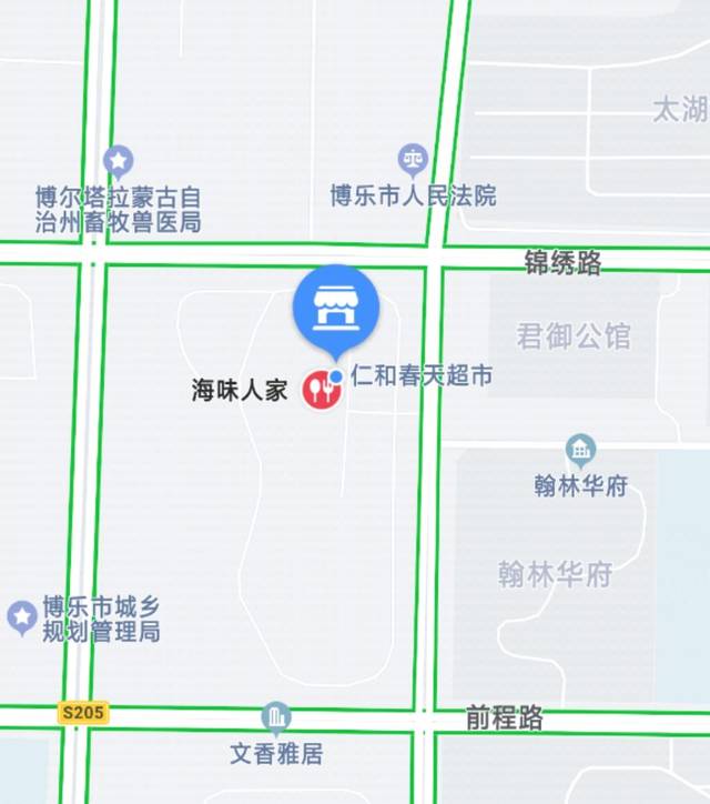 博乐市文化旅游节来啦!