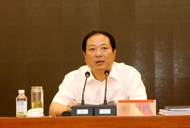 湖北省新全民健身示范工程现场推进会枝江召开