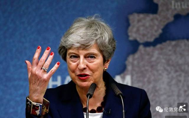 【英伦百态】梅姨做首相告别演讲结束50年政治生涯; 英国房价伦敦拖