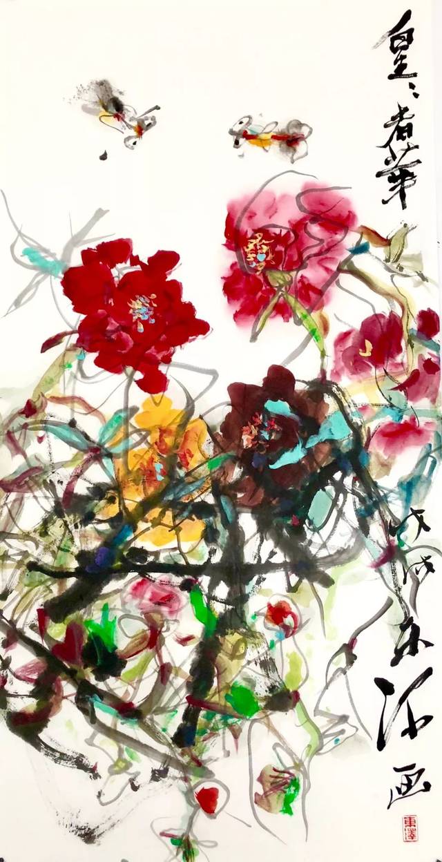 【328】老崔说画:摇荡性情 晖丽万有----东泽画牡丹