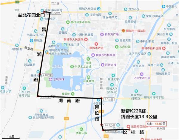 聊城24路公交车路线图图片