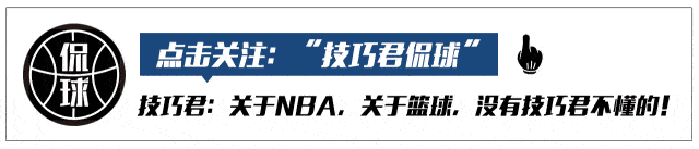 王佳玉