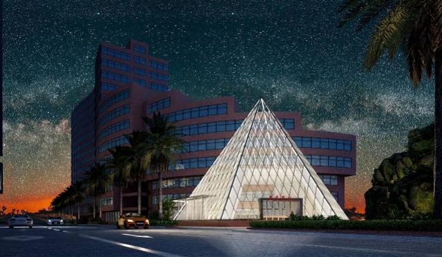 成果转化天河基地项目,位于广州市天河北路882-894号广州国际科贸中心