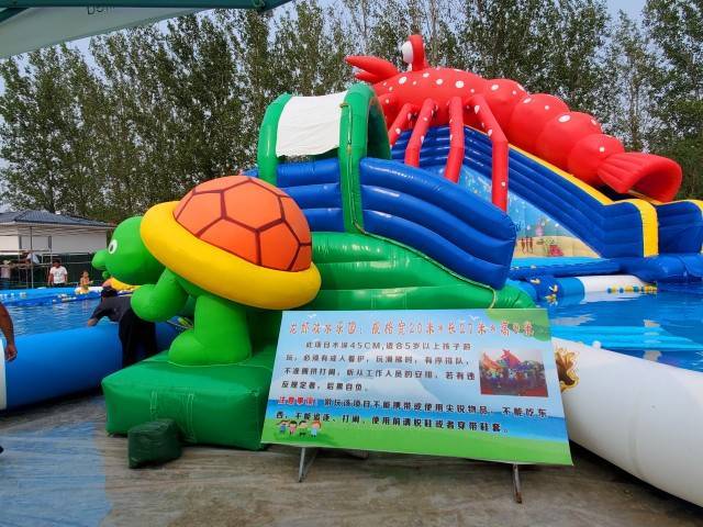 稻香花海水上乐园7月18日正式对外开放,北京戏水又有新去处.