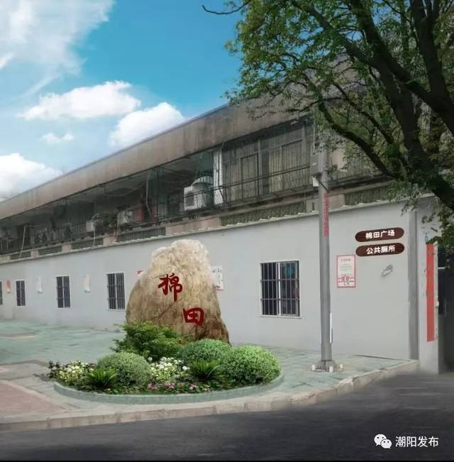 厉害潮阳棉北街道景观已经改造成这样了