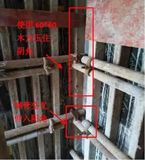 墙面垂直度,平整度规范要求不清楚,标准层模板加固问题如何解决?