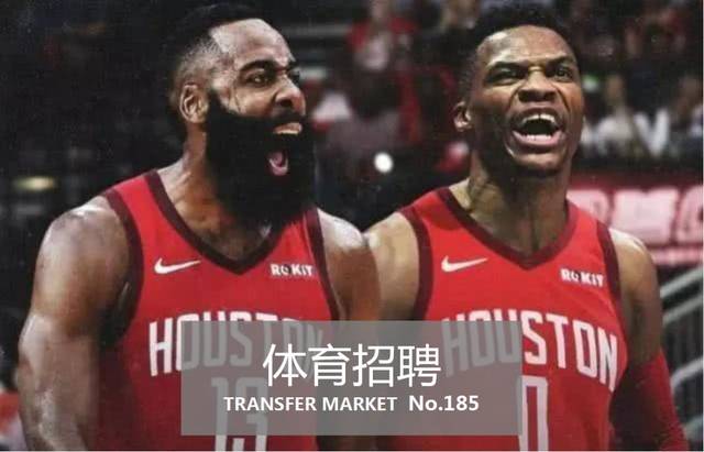 德罗巴