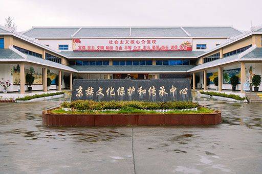 【创·实践】京族博物馆之行—近距离了解京族文化与艺术