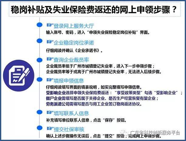 浩蓉网