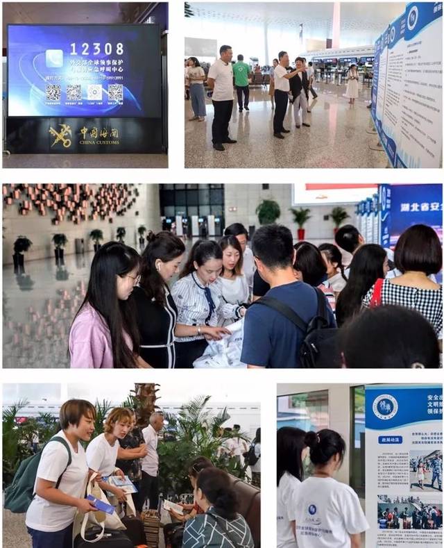潜江旅行社：探寻未知之旅
