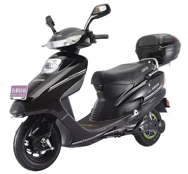 易门台源-五星钻豹电动车,年中钜惠,7月20