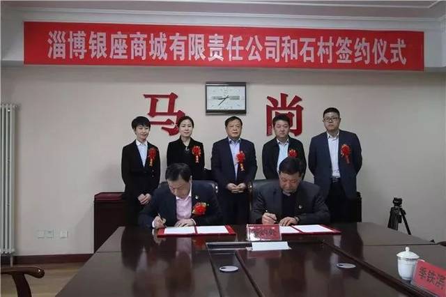 电商行业新趋势:泉岗电子商务如何引领潮流