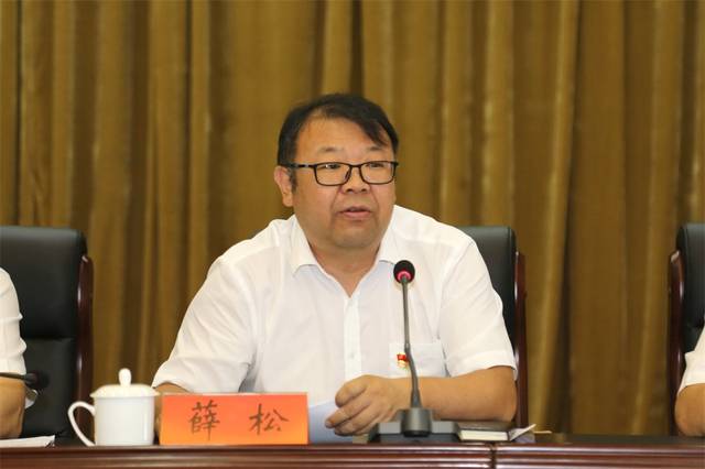 中共文圣区委召开十四届七次全会暨上半年经济形势分析会议