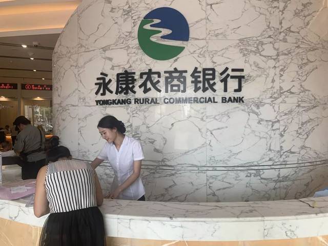 电子商务助力永康实体产业转型升级