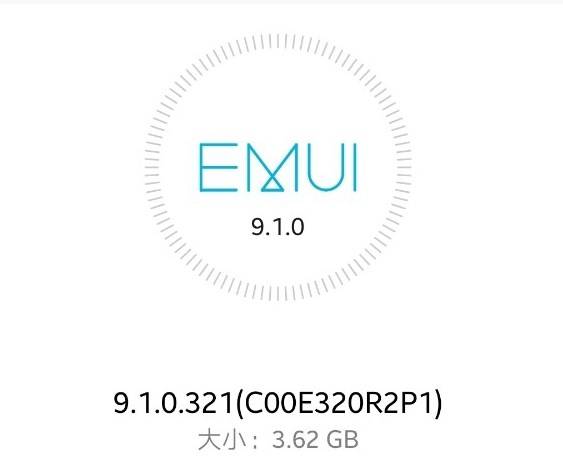 V10推送emui9.1正式版更新:新增方舟编辑器和