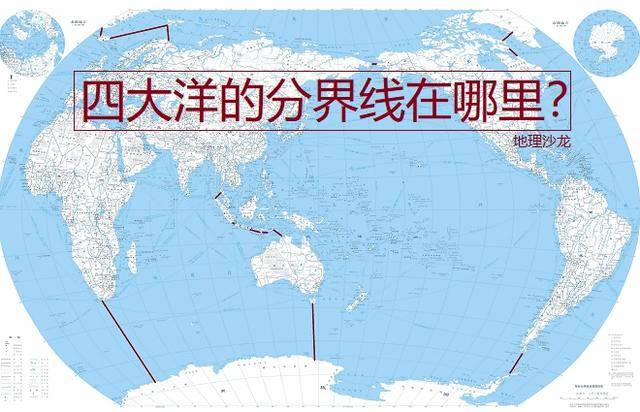 太平洋和印度洋分界线图片
