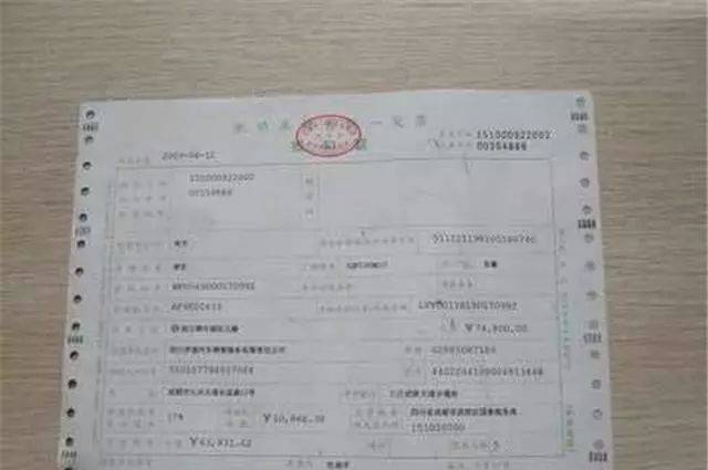 大贸车是什么意思?带你走进这一特殊车辆的世界