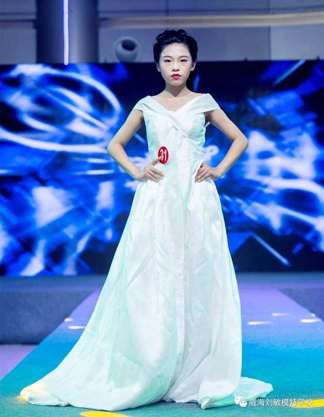 2019美之盛世少儿模特大赛威海赛区完美落幕