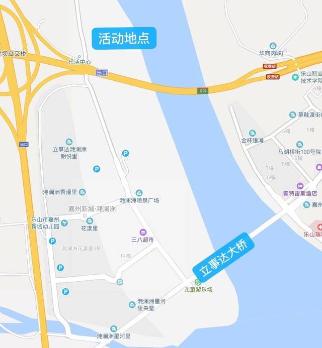 滟澜洲x宝马∣全新bmw 3系乐山地区上市发布派对就在滟澜洲,只等你来