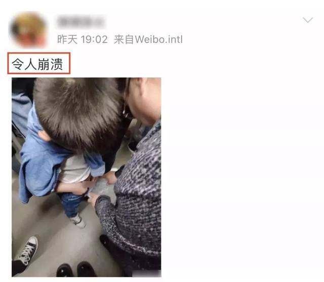 女子让孩子在医院内随便小便,被人说后还叫嚣:我待会儿还尿!