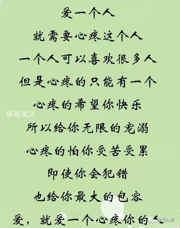 一曲《没人心疼的玫瑰》