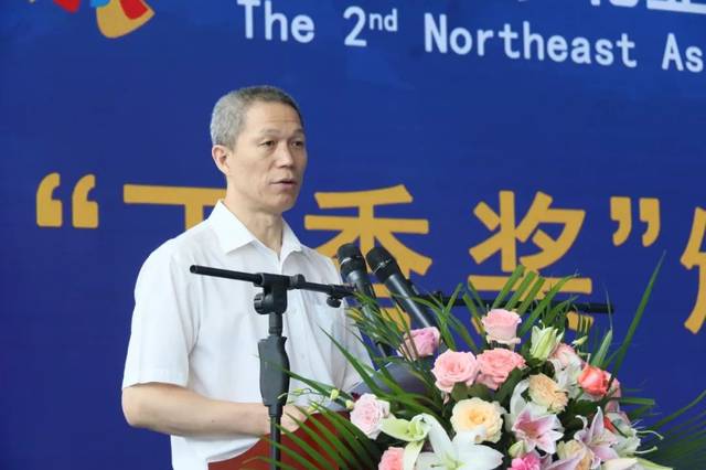 中共哈尔滨市委宣传部常务副部长郭景春先生致辞