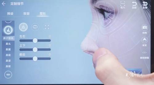 天涯明月刀手游捏脸数据怎么导入 天刀手游捏