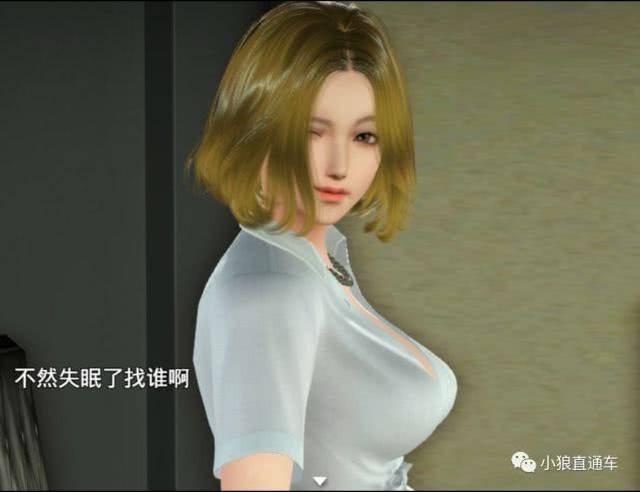 魔矢幻想 瑟琳娜 艾莉莎的末日 少女侦探