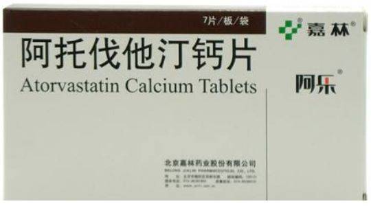 他汀类降脂药用药的6大讲究
