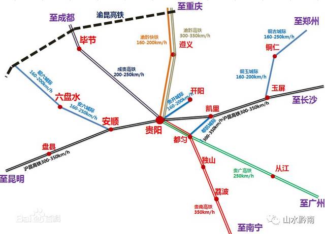 2015年6月,滬昆高鐵貴州東段通車,過境福泉但未設站.