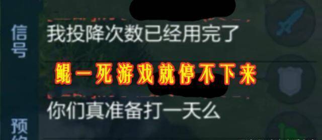 王者荣耀抢鲲大作战怎么进入