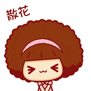 300_300gif 动态图 动图