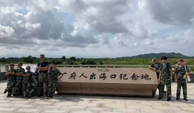2019年台山市国防教育基地军事夏令营第二期结营了