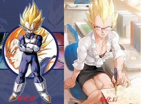 悟空御姐范儿,贝吉塔教师play辣眼睛!