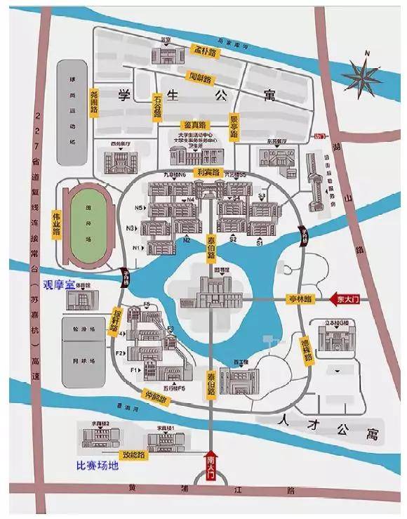 活动| 参赛小贴士——【常熟见】徕卡杯第八届全国大学生金相技能大赛