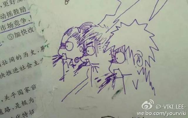 90后画师杉泽：一支画笔，号令百鬼，颠倒众生_搜狐网