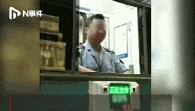 280_160gif 动态图 动图
