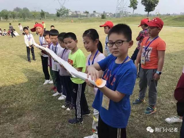 08 趣味游戏·珠行万里