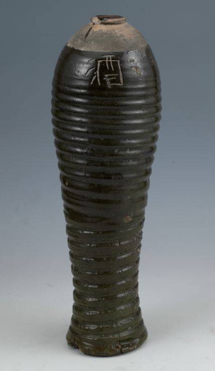 《听得见的博物馆》第九十七集: 辽瓷中器形特殊的酒器——鸡腿瓶