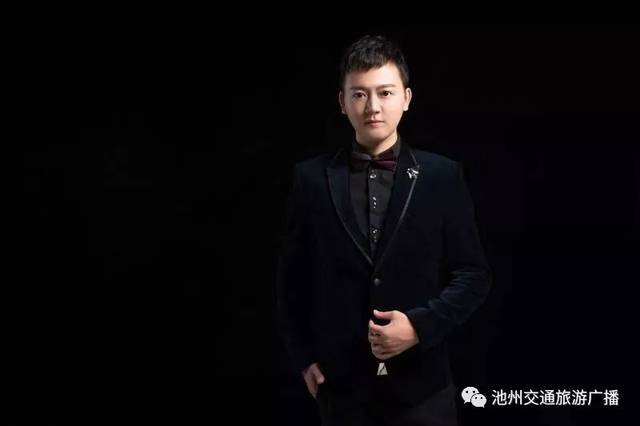 和主持人王伟一起爱上生活吧!