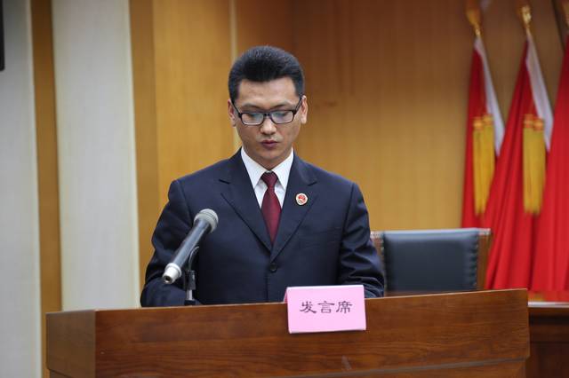 公诉十多年 无愧于职业 ——记渝中区检察院检察官朱志荣