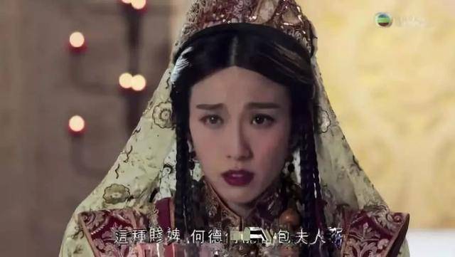 巨制《包青天》开播,因节奏太快被吐槽,主角全