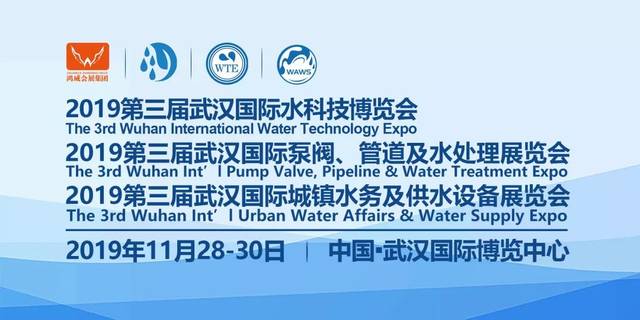 阀门行业的最新动态：从传统制造到智能生产