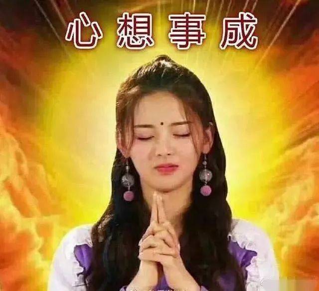 超越妹妹自带喜感体质,像去年大概整个微博的人都在转发她的锦鲤图