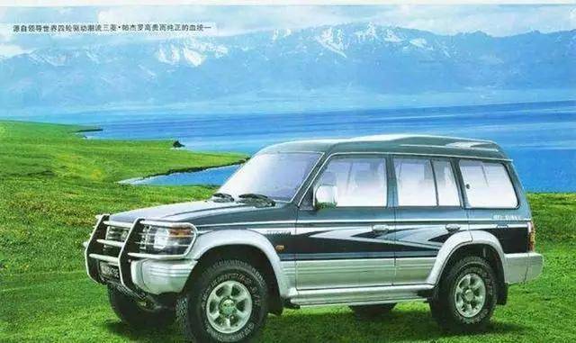三菱帕杰罗为何叫山猫?37年前啥样子?