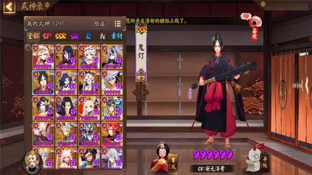 阴阳师:不用满暴击的式神,御魂要求非常低,网友