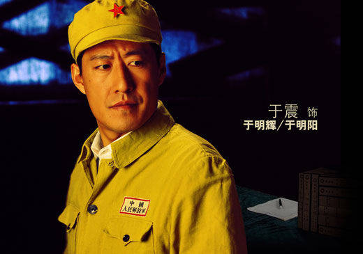 于震《法医宋慈》杀青,不演抗日神剧却热衷网大,尝到甜头了
