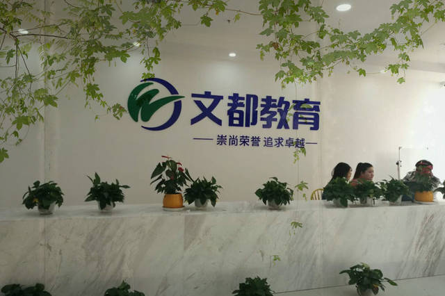 西安本科考研有必要报班吗?不知如何选择!