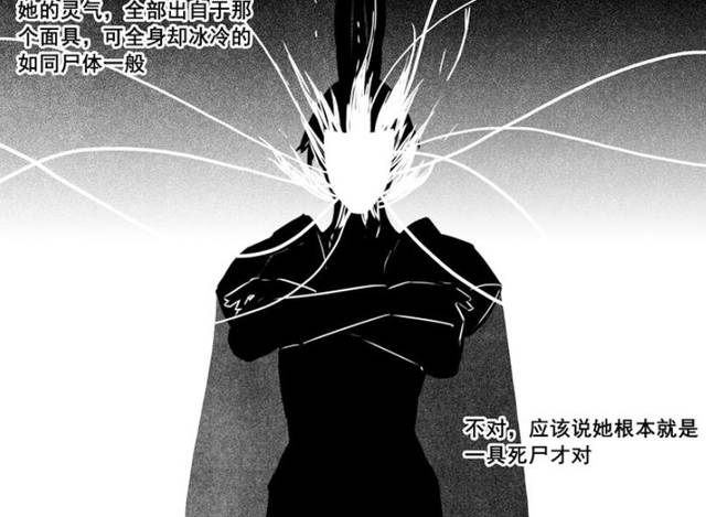 镇魂街:天罡龙棋将并非活人,他们为何能召唤守